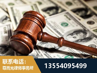 嘉鱼-离婚纠纷律师