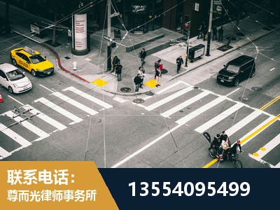 嘉鱼-刑事辩护律师