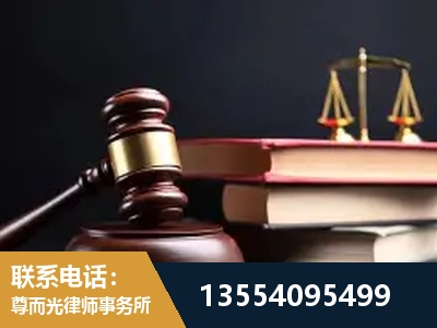 嘉鱼-顶尖律师团队