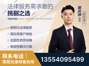 嘉鱼-企业展示图