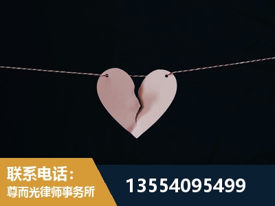嘉鱼-婚内出轨离婚律师