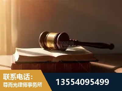 嘉鱼-全程透明保障客户体验