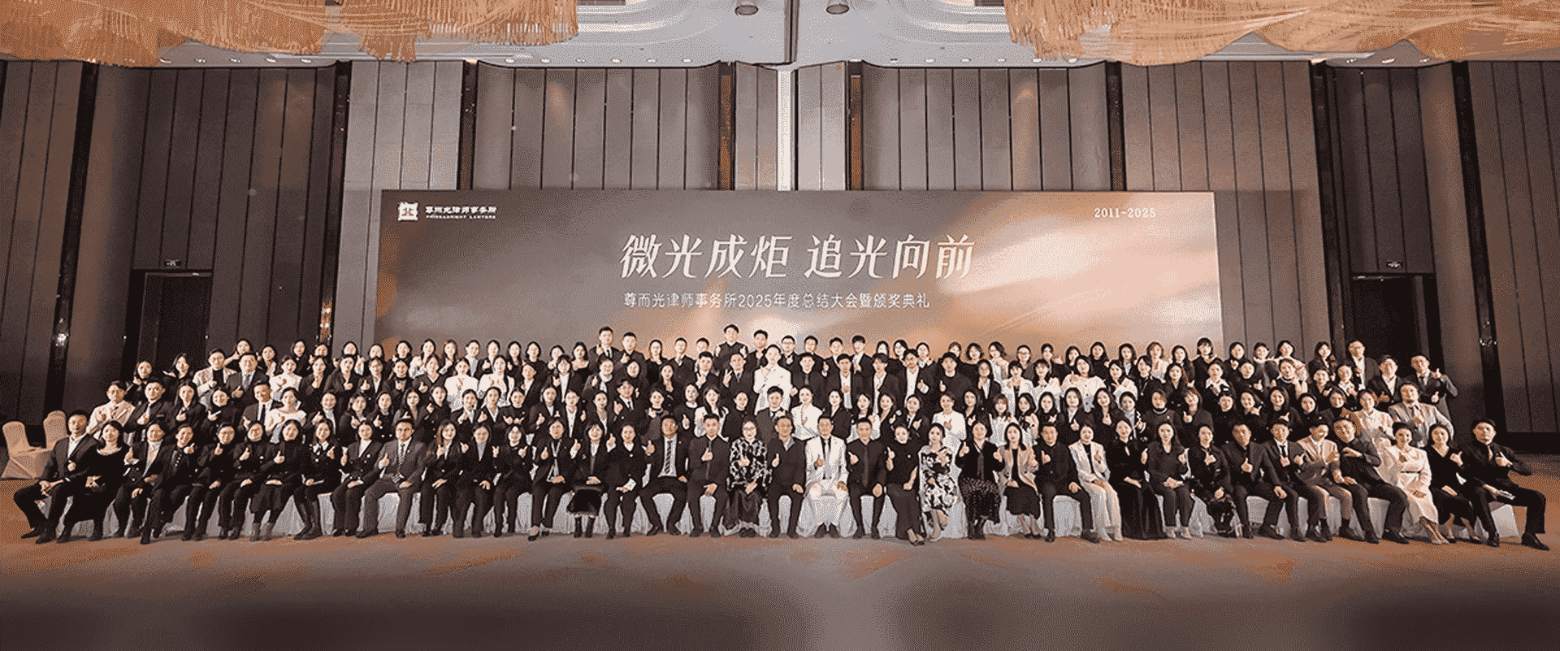 嘉鱼-首屏背景图