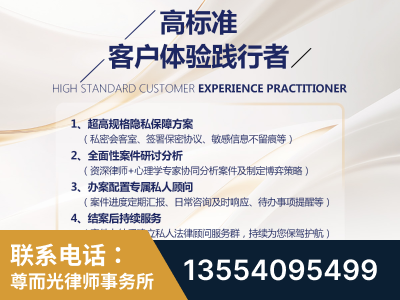 嘉鱼-企业展示图