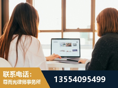 嘉鱼-劳动律师