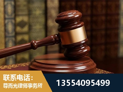 嘉鱼-诉讼离婚专业律师