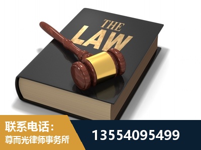 嘉鱼-"法律 + 新媒体" 融合创新